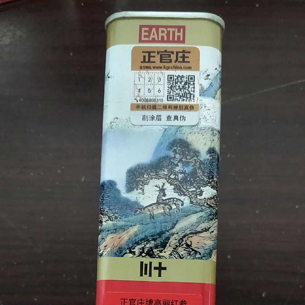 图片1_01.jpg