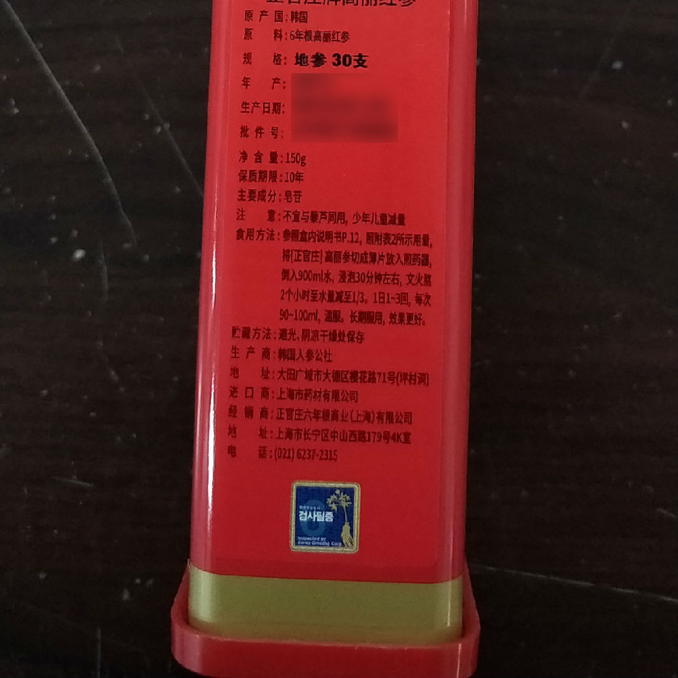图片1_02.jpg
