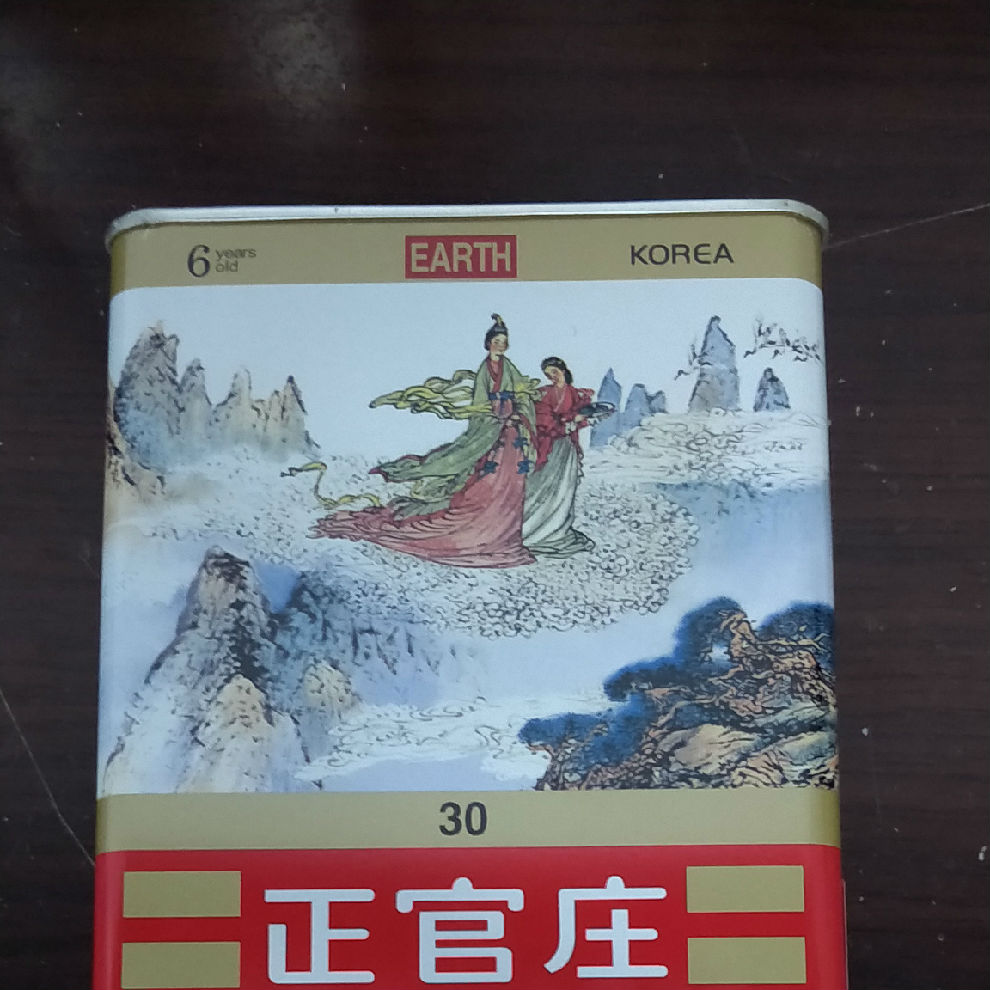 图片2_01.jpg