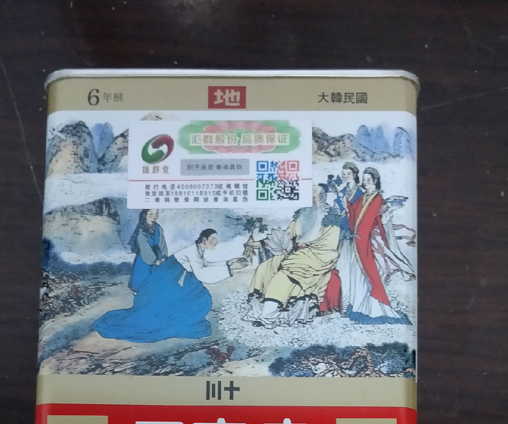 图片3_01.jpg