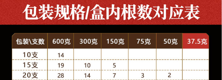 图片4_01.jpg