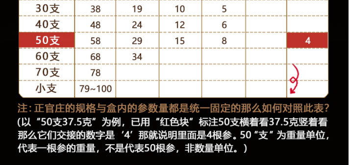 图片4_02.jpg