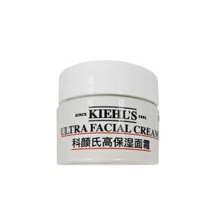 科颜氏(Kiehls)高保湿面霜14ml【专柜版旅行装】