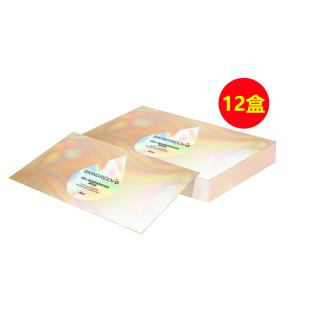 仙格丽(Skingreen)活细胞再生抗衰科技面膜30ml*7片装【12盒装】