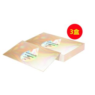 仙格丽(Skingreen)活细胞再生抗衰科技面膜30ml*7片装【3盒装】