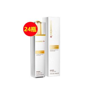 仙格丽(Skingreen)活细胞青春定格液·五代升级【24件套】