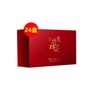 温莎之谜（La vinsor）原生臻品牛樟芝滴丸 2.5g*5瓶【24盒装】