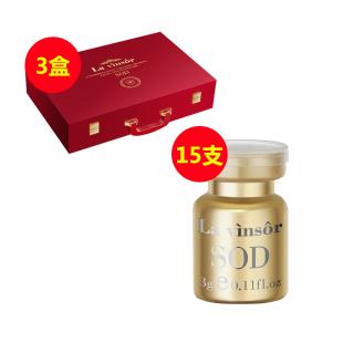 【口碑好品】温莎之谜（La vinsor）SOD-600·升级版 3g*14支【买3盒再送15支】