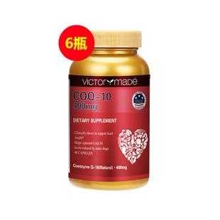 维萃美【Victorymade】精纯辅酶Q10 400mg*60粒【美国版】【6瓶装】