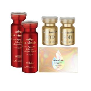 美莱集团(Maylifeglobal)五一出行健康美丽【满3000元赠送】