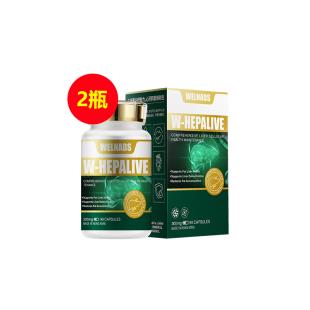 威纳德(WELNADS) 肝源复胶囊【买一送一】