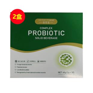维萃美(Victorymade)复合益生菌固体饮料【买一送一】