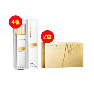 【520女士抗衰护肤】仙格丽(Skingreen)活细胞青春定格液·五代升级【买四送二】