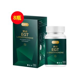 樂活(LOFO®)乐活EGT-麦角硫因片 1000mg*90片/瓶【买六送二】