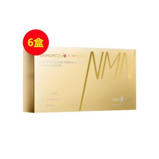 仙格丽&威纳德 限量联名款时光之钥NMN面膜 32ml*5片【6盒装】