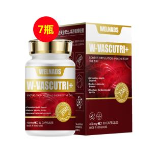 威纳德(WELNADS) 三清宝胶囊 400mg*90粒【买六送一】