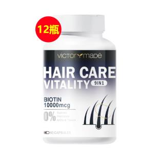 维萃美(Victorymade)生物素育发胶囊【12瓶装】