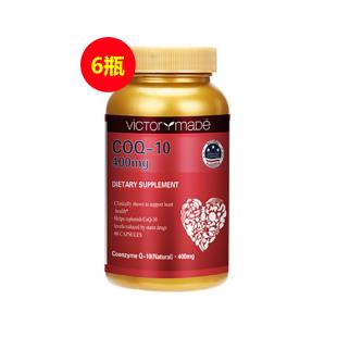 维萃美(Victorymade)精纯辅酶Q10 400mg*60粒【美国版】【6瓶装】