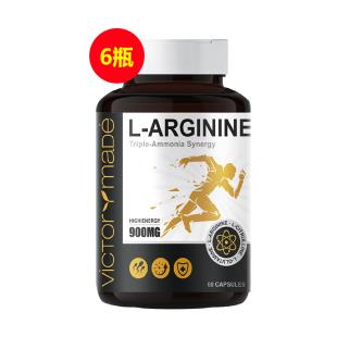 维萃美(Victorymade) L-精氨酸胶囊 60粒【精氨酸pro版九合一】【6瓶装】