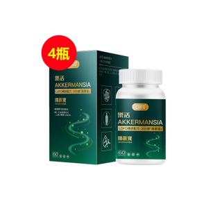 樂活(LOFO®)乐活AKK 肠寿宝胶囊 400mg*60粒/瓶【嗜黏蛋白阿克曼氏菌（每粒含300亿）】【买三送一】