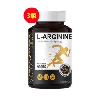 维萃美(Victorymade)L-精氨酸胶囊 60粒【3瓶周期】