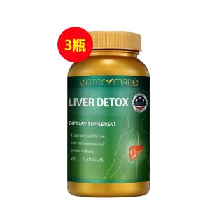 维萃美(Victorymade)肝脏宝1000mg*60片【3瓶装】