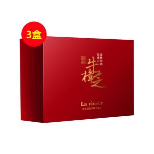 温莎之谜（La vinsor）原生臻品牛樟芝滴丸 2.5g*5瓶/盒 （618 奥运冠军免疫健康三件套）