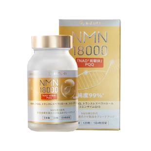 必舒欣(BIZUKI) NMN18000高纯度NAD+PQQ辅酶Q10胶囊 120粒/瓶