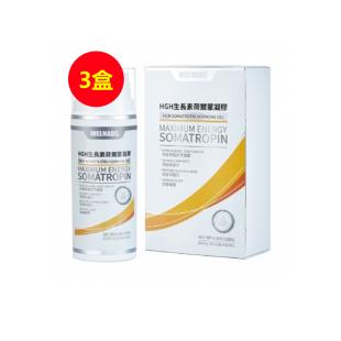 威纳德(WELNADS)HGH生长素荷尔蒙凝胶120g【3件套】