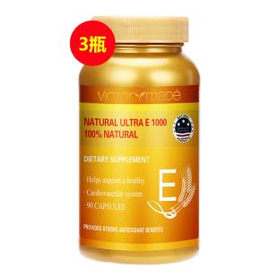 维萃美(Victorymade)天然维生素E软胶囊【3瓶疗效装】