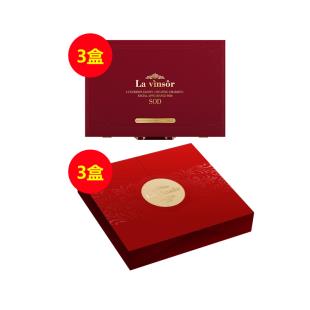 温莎之谜（La vinsor）SOD-500上新狂欢大小ALL IN套组【买三盒正装再送三盒7支礼盒装】