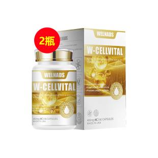 威纳德(WELNADS) W-CellVital新生瓶胶囊【买一送一】