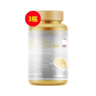 【维萃美夏季专享】维萃美(Victorymade)复合神经酸 1000mg*90片【3件套周期装】