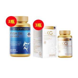 【夏日抗炎免疫】维萃美(Victorymade)五倍纯净三重深海鱼油*3+维萃美(Victorymade)AKG时光抗衰片*3