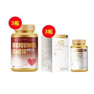 【夏日高温抗疲劳】维萃美(Victorymade)AKG时光抗衰片*3+维萃美(Victorymade)还原型辅酶Q10*3