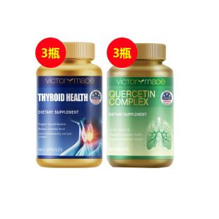 维萃美(Victorymade)机体养护消结节健康套装【猫爪草+清肺片】