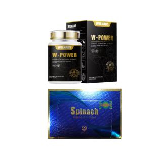 威纳德(WELNADS)男士前列腺硬度性福套组【威源力+人参金糖】