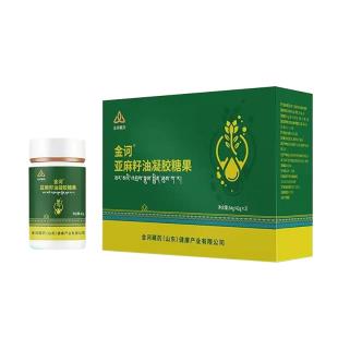 藏有引力（ZYYL）亚麻籽油凝胶糖果