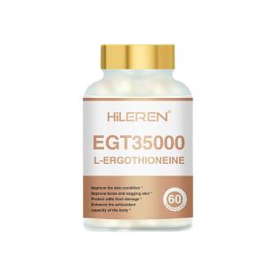HILEREN美国喜立仁麦角硫因胶囊原装进口抗衰老99.99%高纯度PQQ+亚精胺