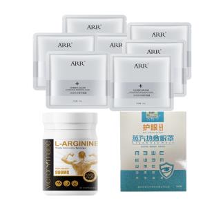 美莱集团(Maylifeglobal)为爱加价520专属大礼包【+7.14赠送】