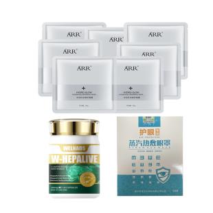 美莱集团(Maylifeglobal)为爱加价1314专属大礼包【+13.14赠送】