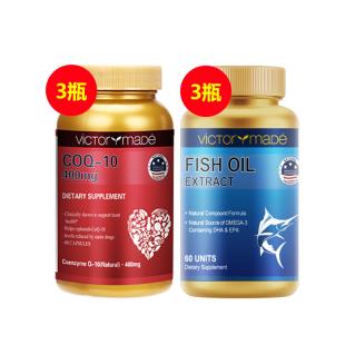 【心脑守护神 呵护心脑血管】维萃美精纯辅酶Q10 400mg*60粒*3+维萃美深海鱼油1500mg*60粒*3