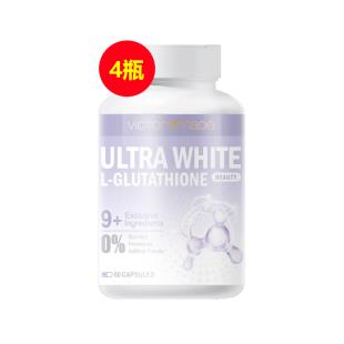 维萃美(Victorymade)谷胱甘肽美白胶囊【买三送一】