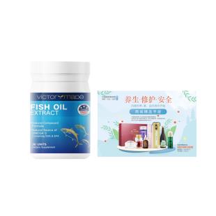爱来商城（ailai)名仕汇尊享VIP卡欢迎礼