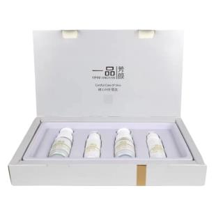一品芳颜蓝铜冻干粉精华液套2对/盒