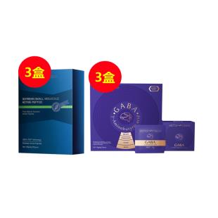 【男女好眠免疫必备】维萃美GABAγ-氨基丁酸（睡眠肽）4g*24pcs*3+维萃美非转基因100%纯大豆小分子活性肽 4g*22袋*3（英文版）