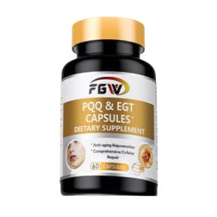 FGW麦角硫因胶囊