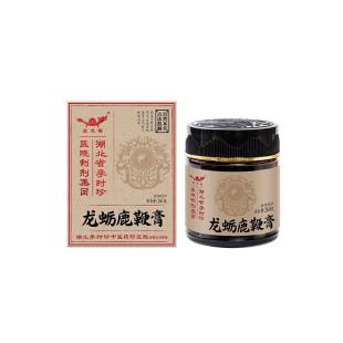 李时珍（lsz）龙蛎鹿鞭膏（植物饮料）260g