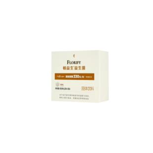 美乐家(Melaleuca)畅益生益生菌固体饮料30袋【酸奶味】