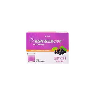 美乐家(Melaleuca)爱维特维生素c20袋【接骨木莓味】